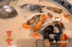 Qianhu One Pot Delicacy