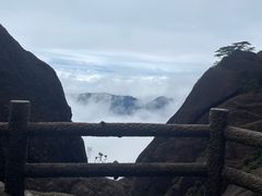 -黄山风景区