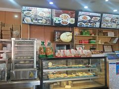 -华天二友居肉饼(宫门口店)