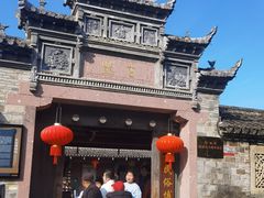 -前童古镇