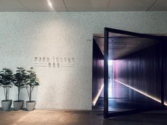 -wann lounge 低温慢煮牛排·清吧