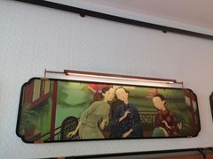 -漢舍川菜馆(国贸商城店)