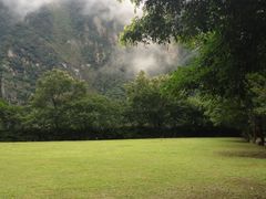 -太鲁阁公园