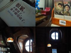 -良友书坊(安徽路店)