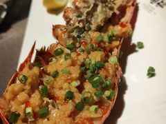 蒜蓉焗龙虾-極上萬膳·日料放题(海岸城店)