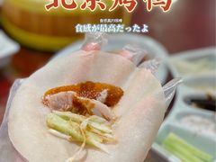 -北平印象.北京烤鸭.新京菜.融合菜(世贸店)