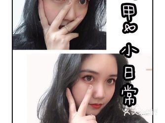 今日的温柔给了手手～秋冬季必做美甲，炒鸡温柔的奶茶冰