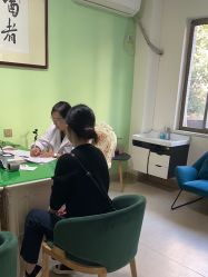 -湖南尚美妇幼医院