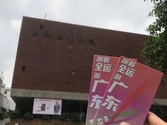 -南越王博物院(王宫展区)