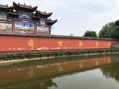 -中国观音故里广德景区