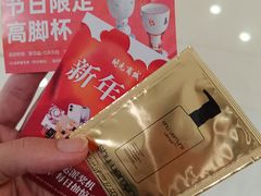 -开元商城(钟楼店)