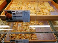 -清真全盛斋传统糕点(西羊市店)