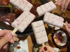 -楠火锅(龙阳广场店)