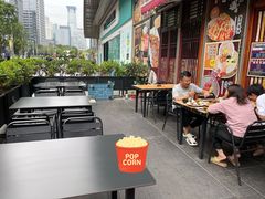 -熊藏居酒屋(kkone店)