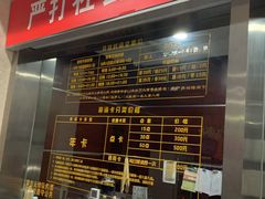 -杭州市拱墅区体育馆-立体停车场