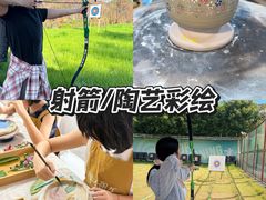 -上海山野camping·户外天幕烧烤·团建拓展营地