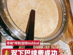 -格日勒阿妈蒙古厨房(大召店)
