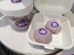 -喜乐村芋泥脑袋家族(三里屯店)