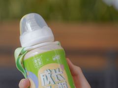 -奈雪的茶(金鹰广场店)