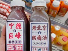 -7fresh七鲜(大族广场店)