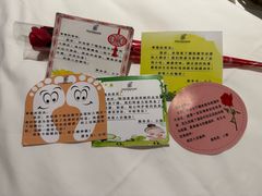 -张掖华辰国际大酒店