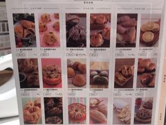 -ABC Cooking Studio(北京颐堤港店)