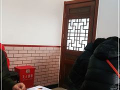-护国寺小吃(地安门店)
