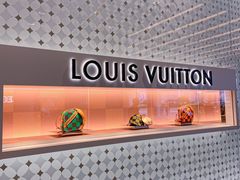 -LV路易威登(国际广场店)