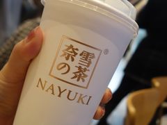 -奈雪的茶(印象城店)
