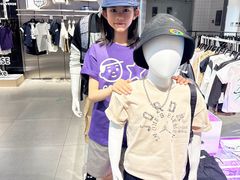 -天津万象城