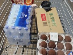 -山姆会员商店(亦庄创意生活广场店)