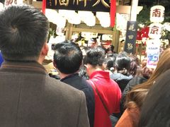 -楼兰新疆主题餐厅(苏州中心店)