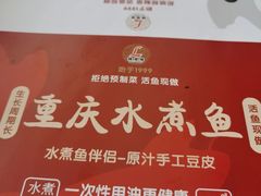 -辣婆婆(航天桥店)