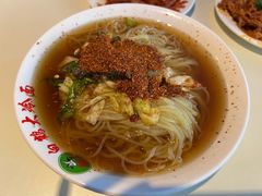 -白鹤大冷面