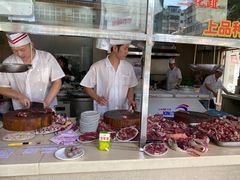 -福合埕牛肉火锅(长平国新店)
