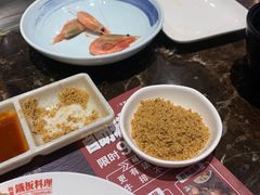 -尚雅铁板料理自助餐厅(乐松店)