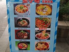 -南湖梦幻岛