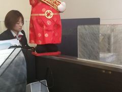 -中国工商银行(上海市金沙江路支行)