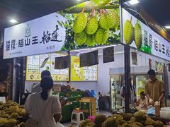 -曼阁市场水果批发市场