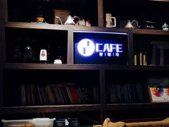 -青咖啡(三坊七巷店)