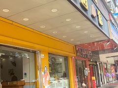 -荔园小馆(园岭新村二期店)