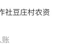 -布歌东京(德基BHG店)