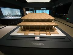 -福建博物院
