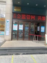 -白领安琪儿妇产医院•早孕•产检•月子中心