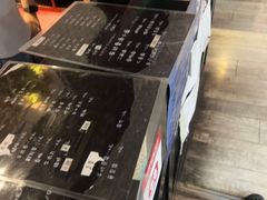 -友达面馆(二七南路店)