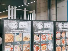 -奇帕波·披萨&炸鸡(诺和木勒站店)