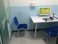 -新航道雅思托福·留学·考研培训(人民广场校区)