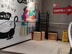 -必胜客(积水潭店)