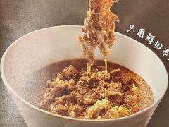 -眉州东坡(团结湖店)