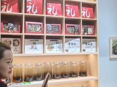 -鲜菌江湖正宗野生菌火锅